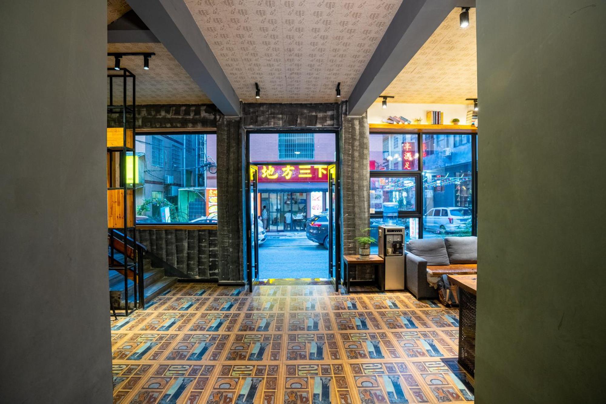 Tianmenshan Loft Art Inn Zhangjiajie Exterior photo